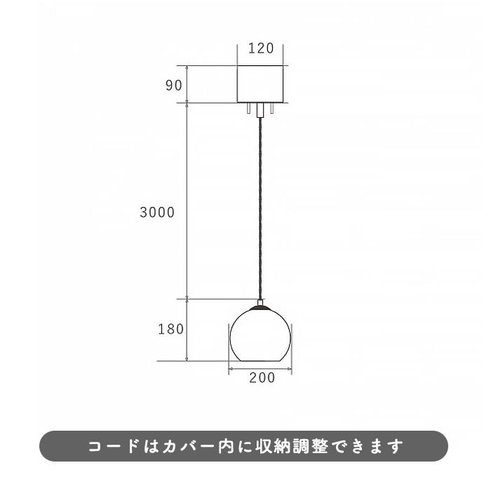 MIRROR1 Φ200 ペンダントライト｜ミラーグレー