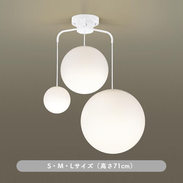 Sphere ペンダントライト ホワイト 3灯｜乳白アクリル球体・リズムデザイン