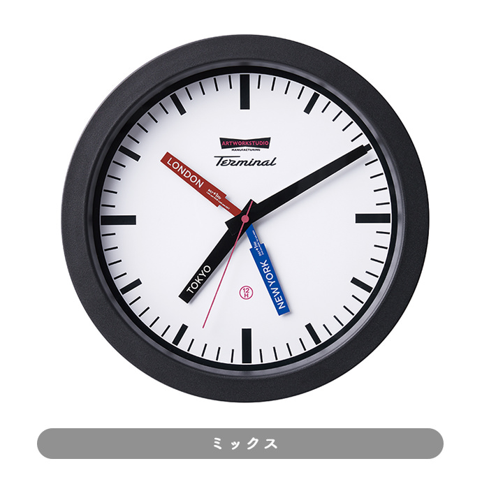 GMT壁掛け時計・3都市 | 全2色・スイープムーブメント式