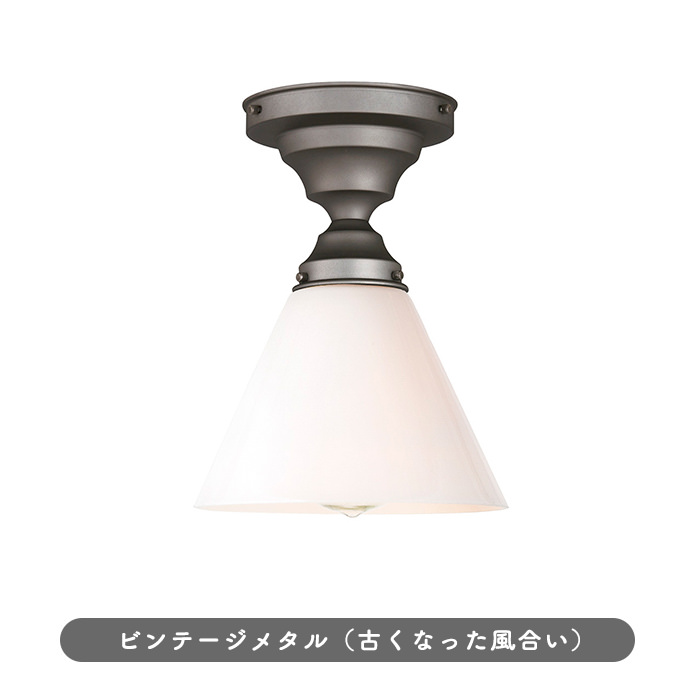 Trans jam・ホワイトガラスシーリング | 各2色・簡単取付