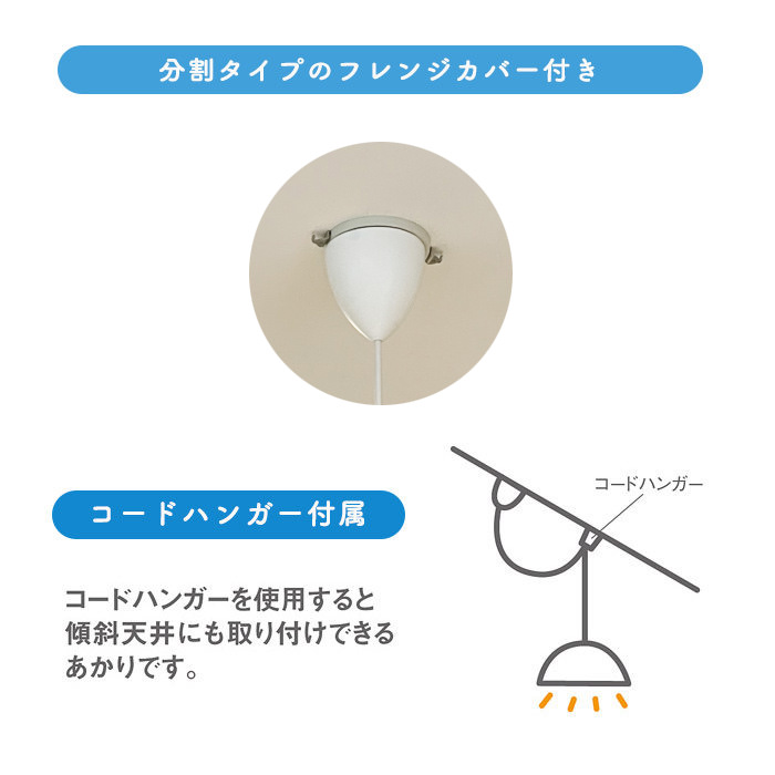 PH Snowball（スノーボール） ペンダントライト｜ルイスポールセン