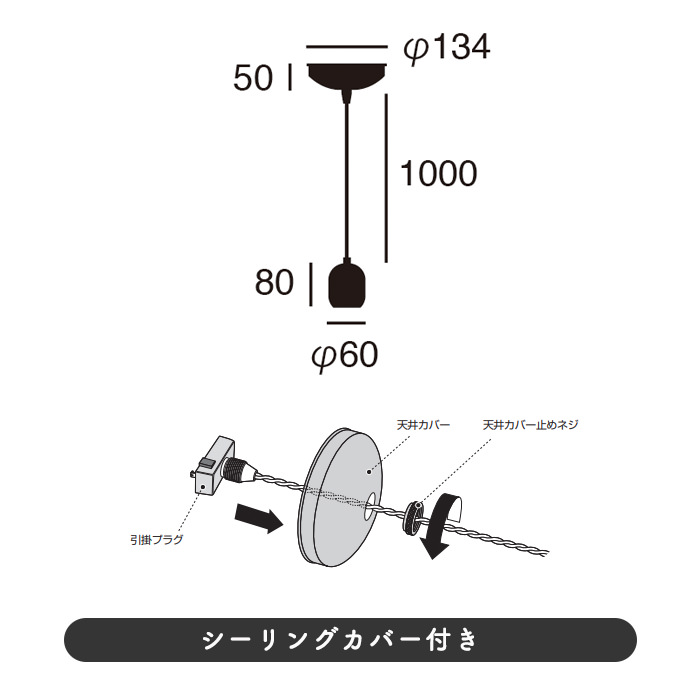 小型ペンダントライト 大理石 | 全2色