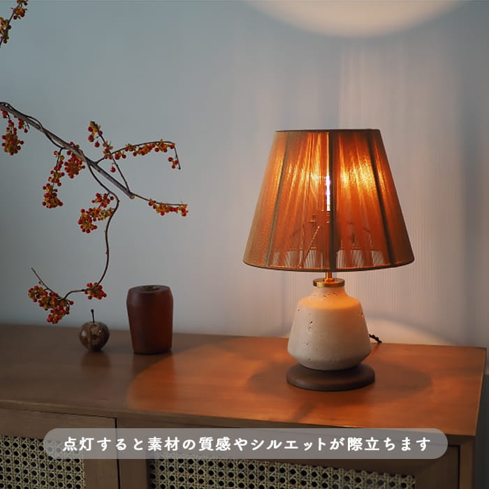 Nuo テーブルランプ