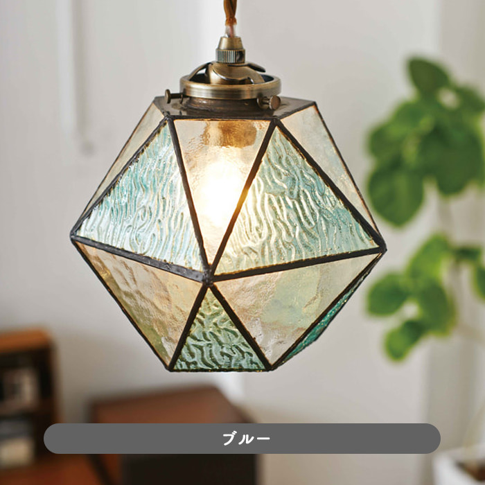 ペンダントライト・ガラス 60W | 全3色