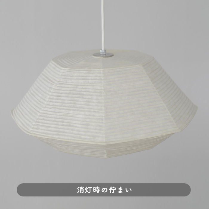 Tama 珠 和紙ペンダントライト｜照明作家・谷俊幸