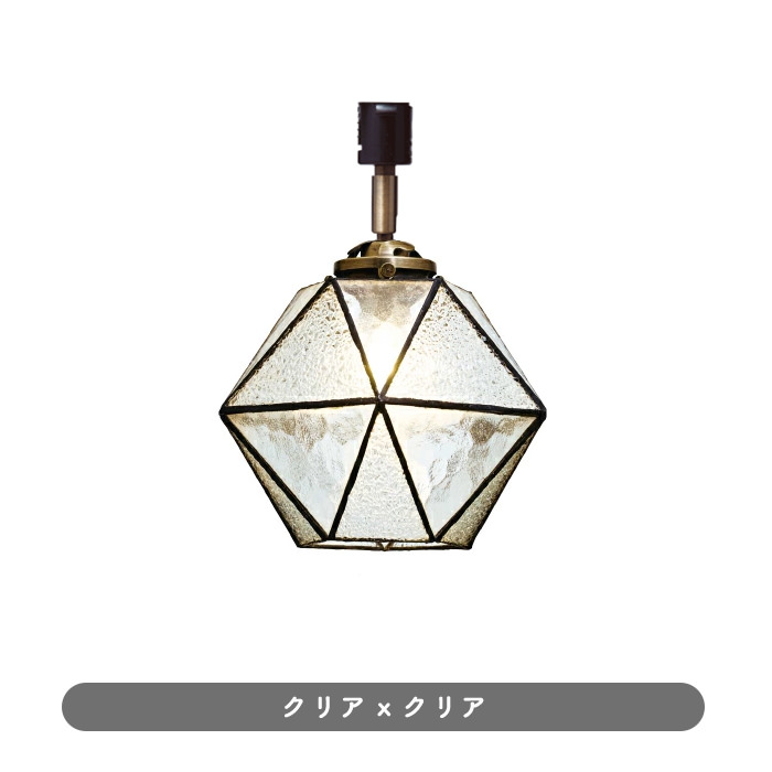 レトロ風ガラス・スポットライト 40W相当 | 全3色