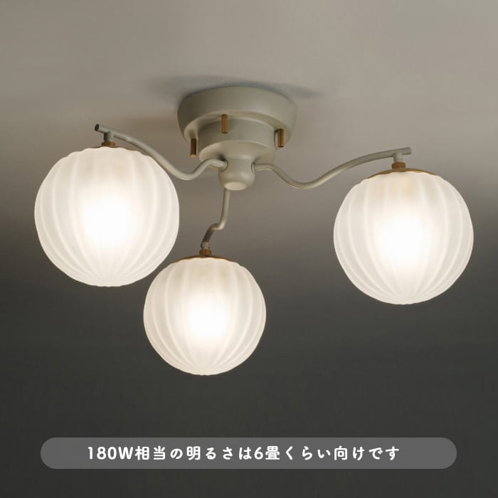 Ny.glass シャンデリア