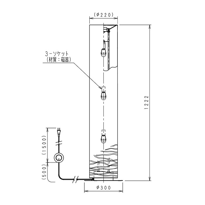 和風 モダン フロアスタンド (L) ・因州和紙