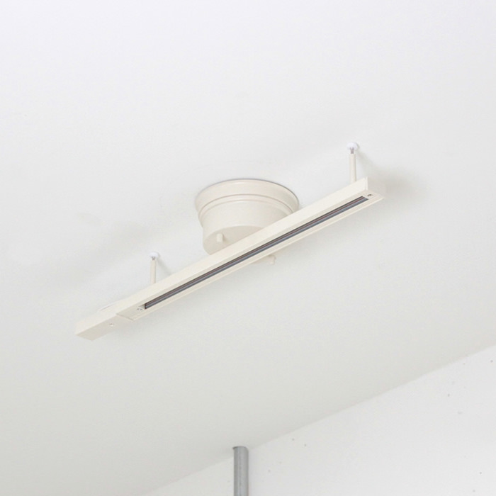 Swing Duct 600・ホワイト｜ダクトレール