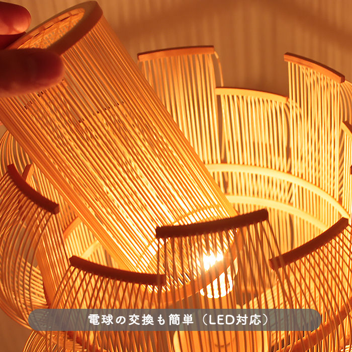 SEN モダン和 テーブルランプ｜照明作家・谷俊幸