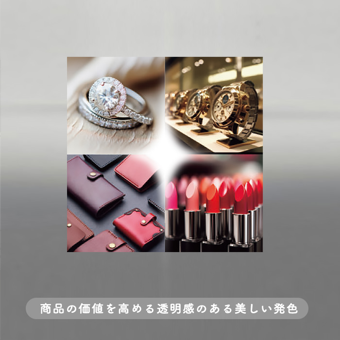 ショーケースライト【昼白色・5000K】アーム可動式｜Rectangle 2台セット