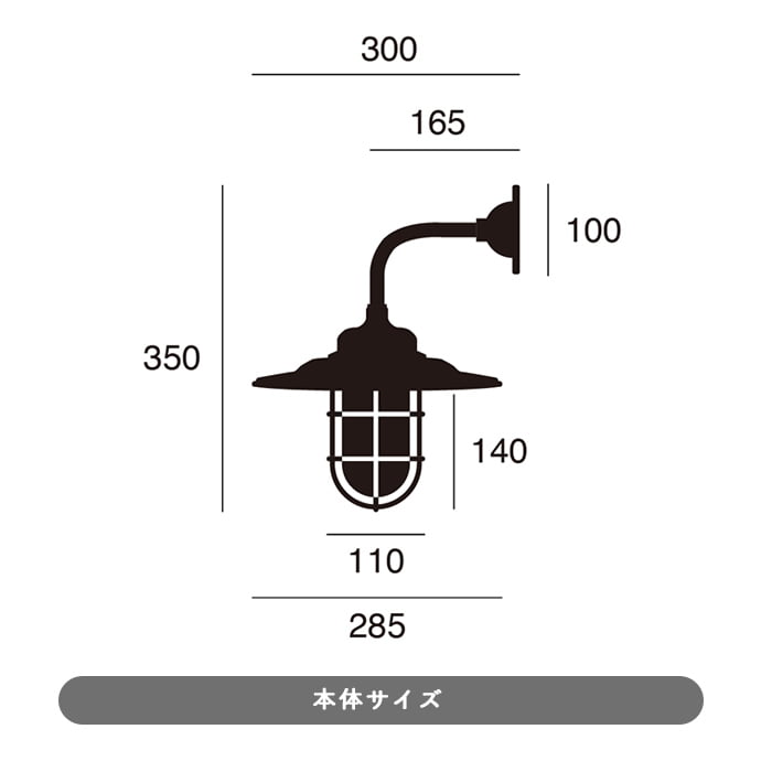 エクステリアライト ポーチ灯 真鍮 アンティーク｜60W