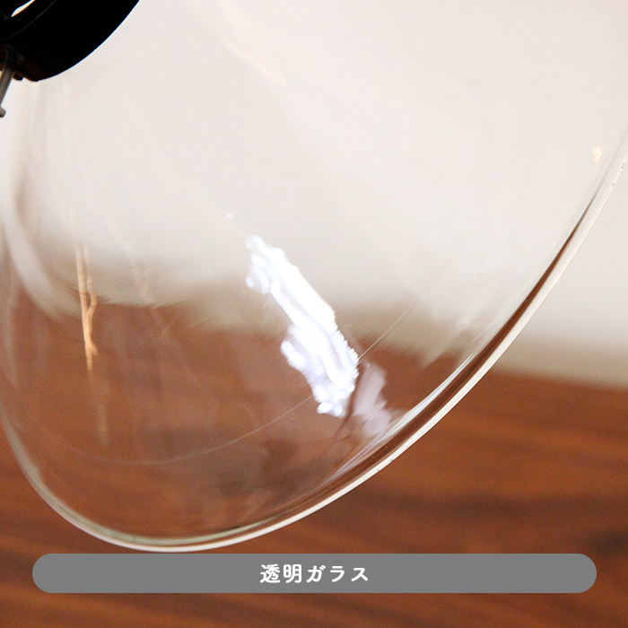 昭和レトロ ラジオソケット ペンダントライト｜透明ガラス