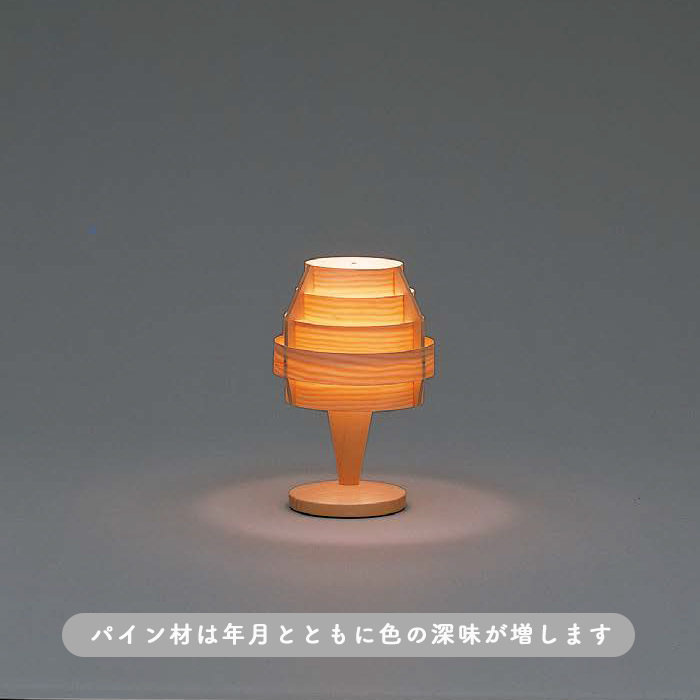 JAKOBSSON LAMP φ150 北欧テーブルライト・白木