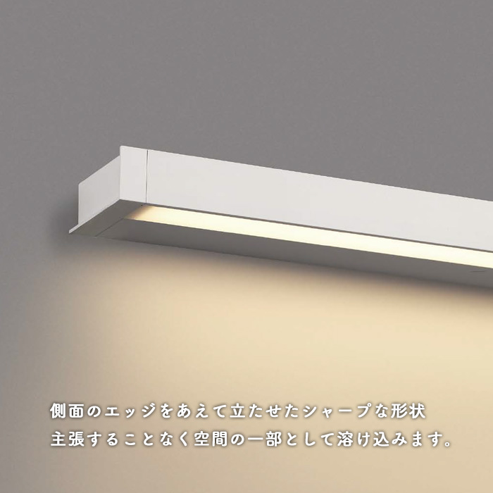 キッチンライト 手元灯 1206mm・スイッチ付｜電球色・FHF24W相当