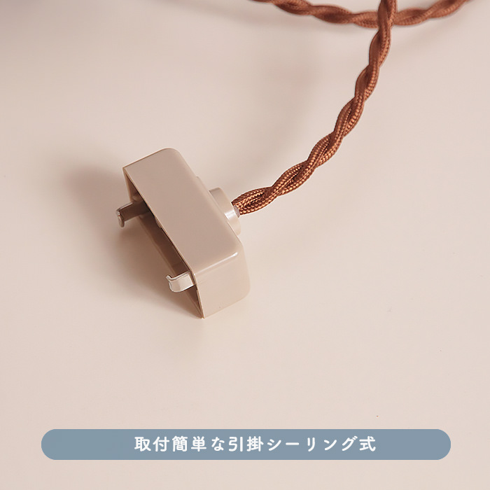 KOSO ペンダントライト レトロ仕上げ | 引掛シーリング式