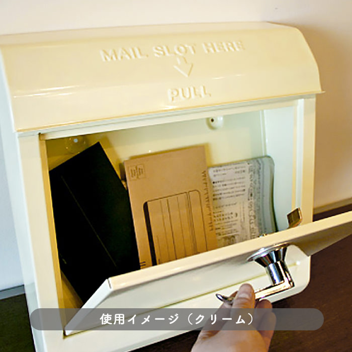 Mail box・ブラック | スチールポスト