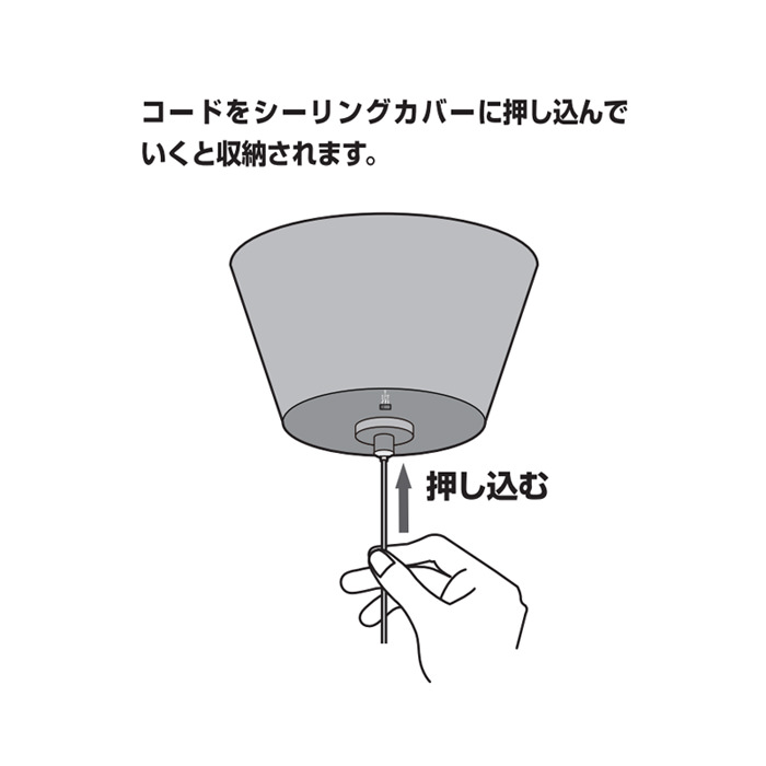 Club 1 ペンダントライト｜ホワイト