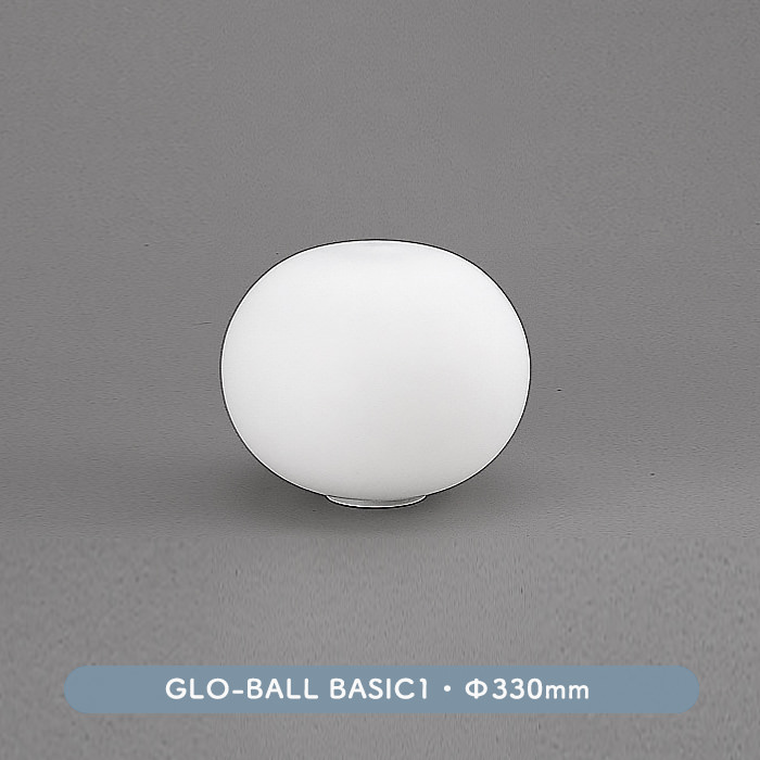 GLO-BALL BASIC1・LED | Φ330