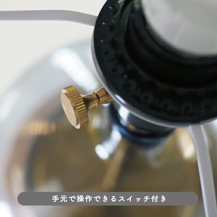 Loren テーブルランプ