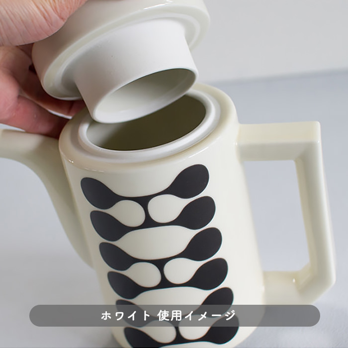 HOUSE ポット | ブラウン [生産終了]