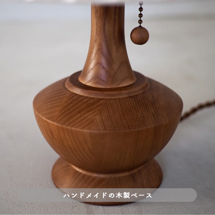 アンティーク調 テーブルライト 木 プリーツ｜寝室