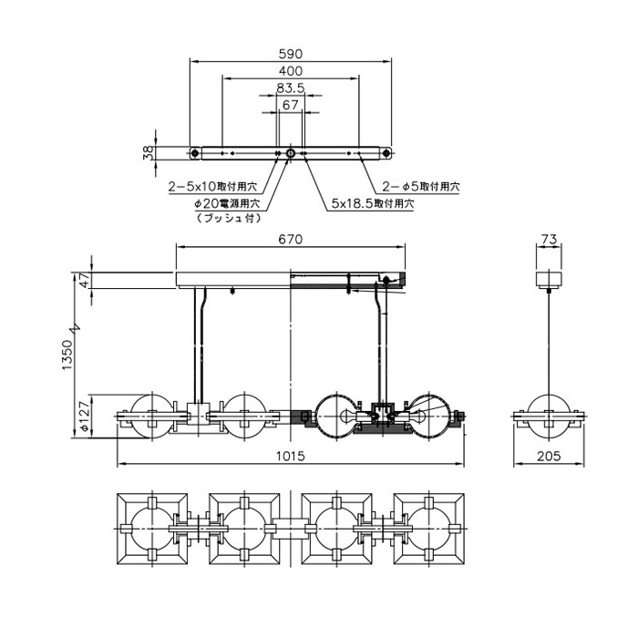 ROBIE 1 MINI ペンダントライト | フランク・ロイド・ライト