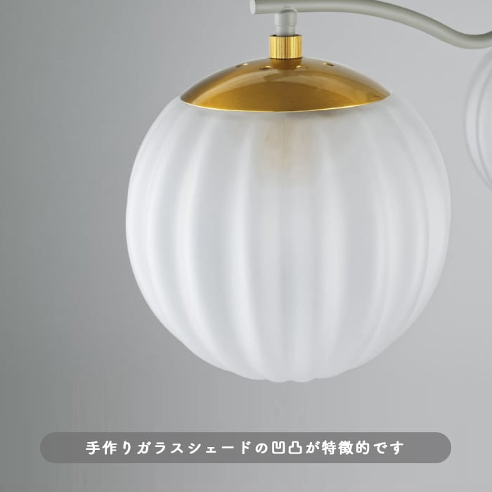 Ny.glass シャンデリア