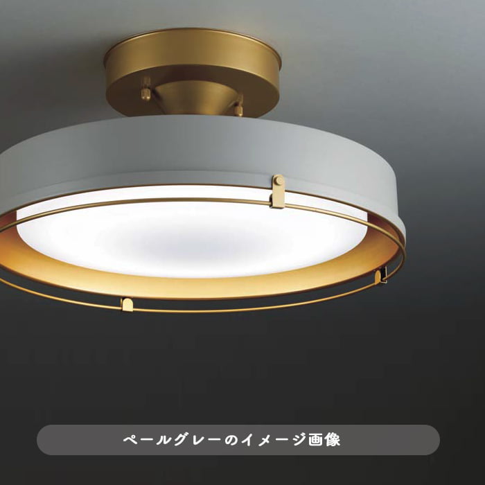 ヴィンテージモダン リモコン式 シーリングライト ~12畳・ブラック色