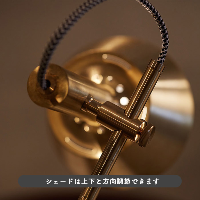 Havana 大理石デスクライト・タッチスイッチ式 | 全2色