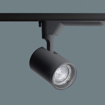 配光調整機能付きスポットライト 150形 温白色・ブラック | ダクトレール用