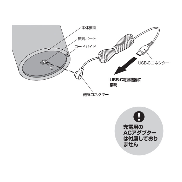 Innocence テーブルランプ(L)｜ブラック
