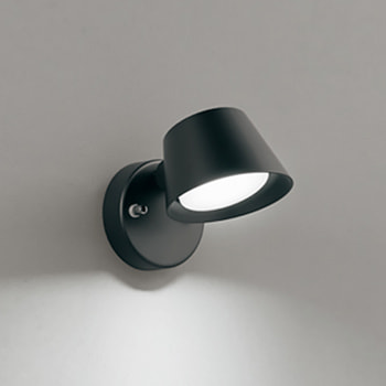 キッチンスポットライト 昼白色・60W相当｜ブラック