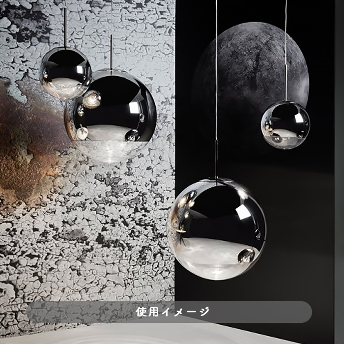 MIRROR BALL 40 ペンダントライト・クローム | Tom Dixon