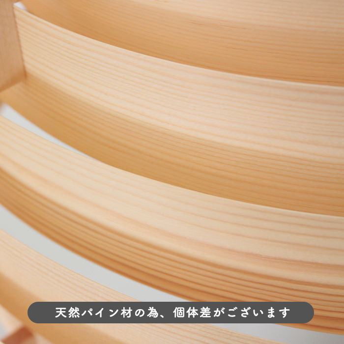 JAKOBSSON LAMP φ360 北欧 テーブルランプ | パイン材