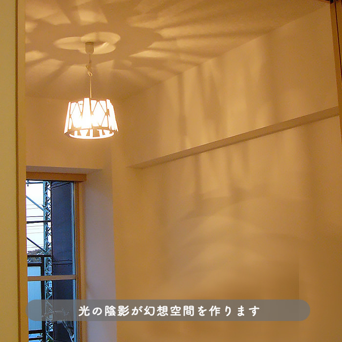 Six-Dia ペンダントライト・180W