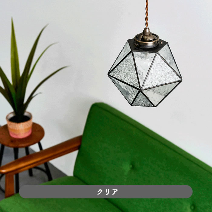 ペンダントライト・ガラス 60W | 全3色