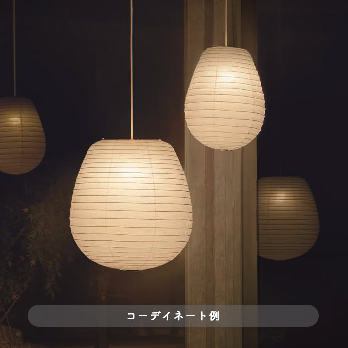 和紙ペンダントライト 200W相当 和風照明｜Φ450