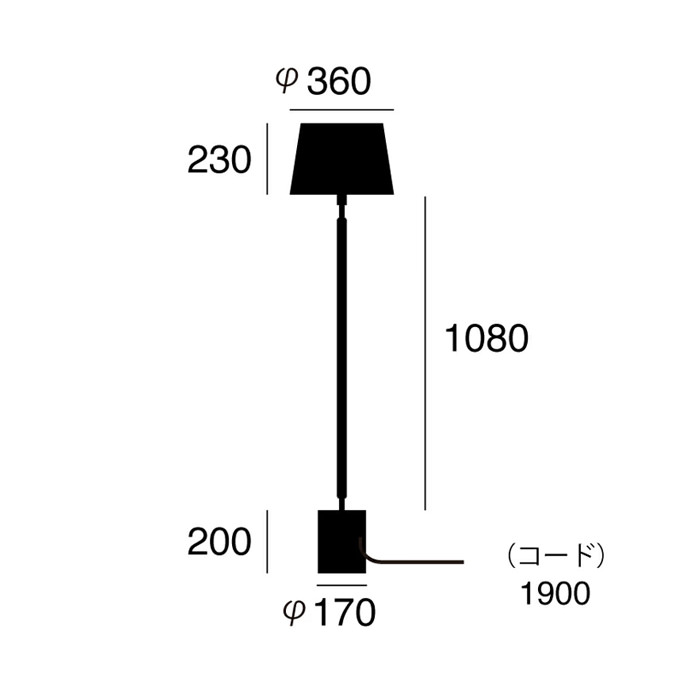 フロアスタンド 布・大理石 ホテルライク・60W | 各2色