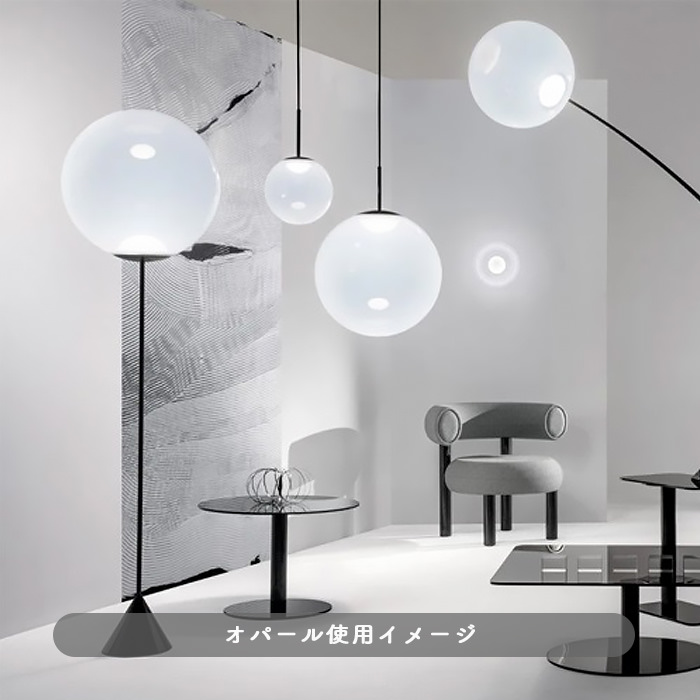 OPAL-25 ペンダントライト | Tom Dixon