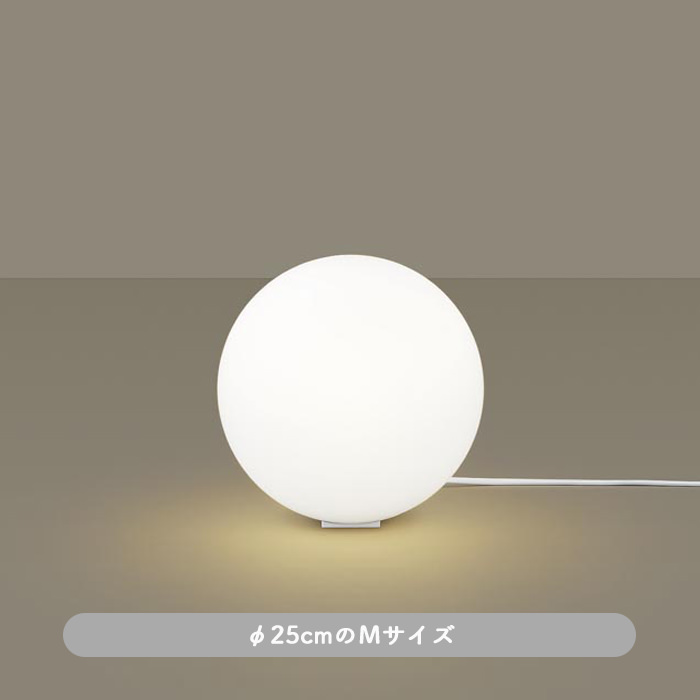 Sphere フロアスタンドライト ホワイト Mサイズ｜乳白アクリル球体