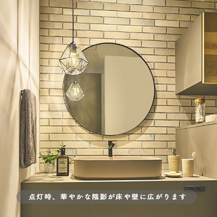 ペンダントライト 透明ガラス・40W相当【レトロ】引掛シーリング式