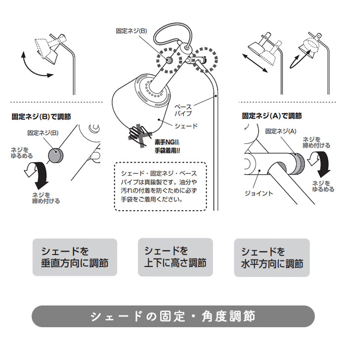 floor-lamp Havana フロアライト 大理石・各2色