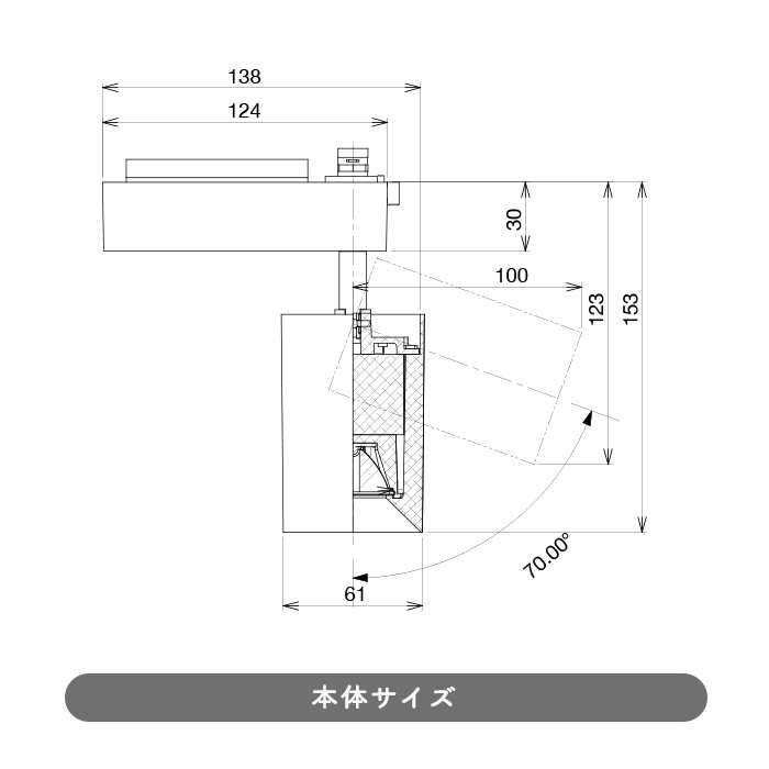 S60 調光機能付きスポットライト・100W相当 昼白色 | シルバー [生産終了]