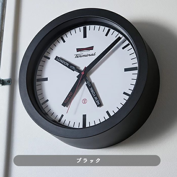 GMT壁掛け時計・3都市 | 全2色・スイープムーブメント式