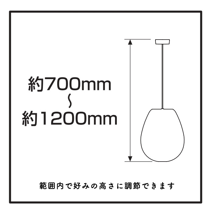 和紙ペンダントライト 200W相当 和風照明｜Φ315
