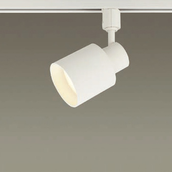 スポットライト・ダクトレール用 100W形相当 拡散光 | ホワイト