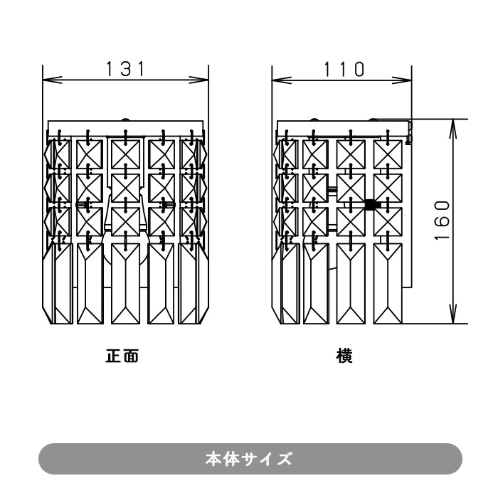 多面カットガラス ブラケットライト｜ラグジュアリー