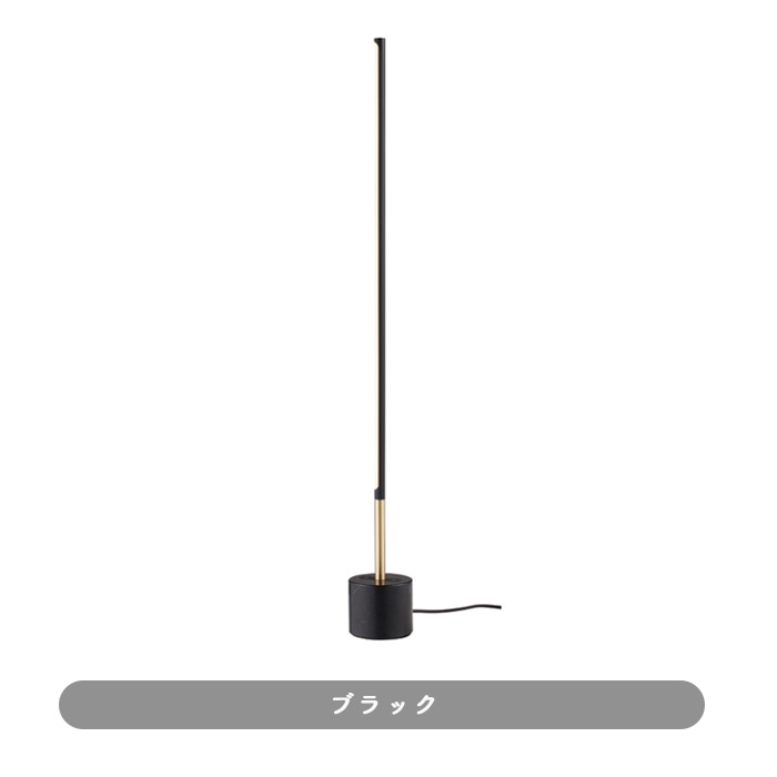 Slim bar-S 調光調色・間接照明フロアスタンド | 各2色