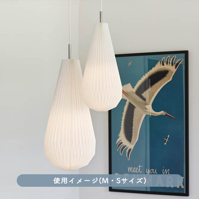 COMET (S)・ペンダントライト | LE KLINT